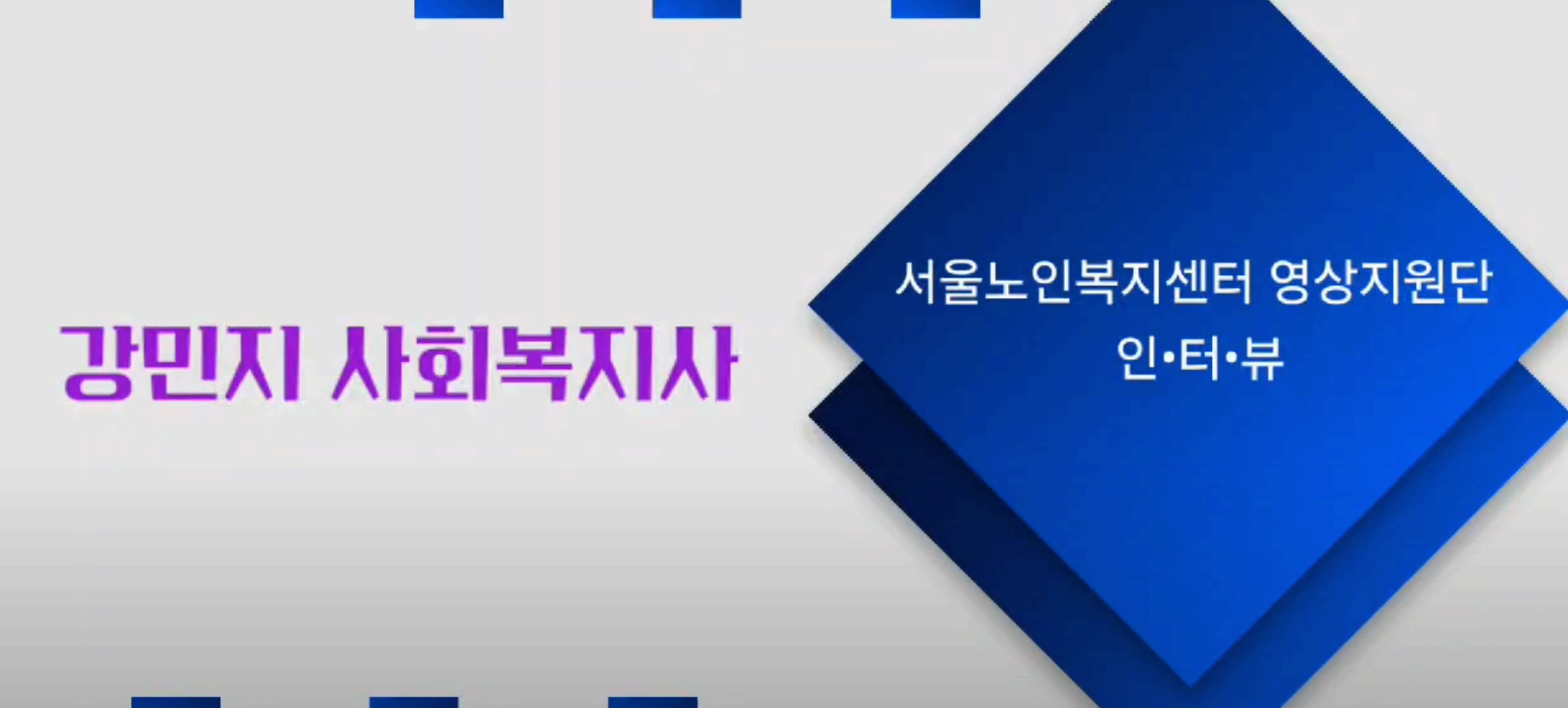 화면 캡처 2025-08-21 092445.png